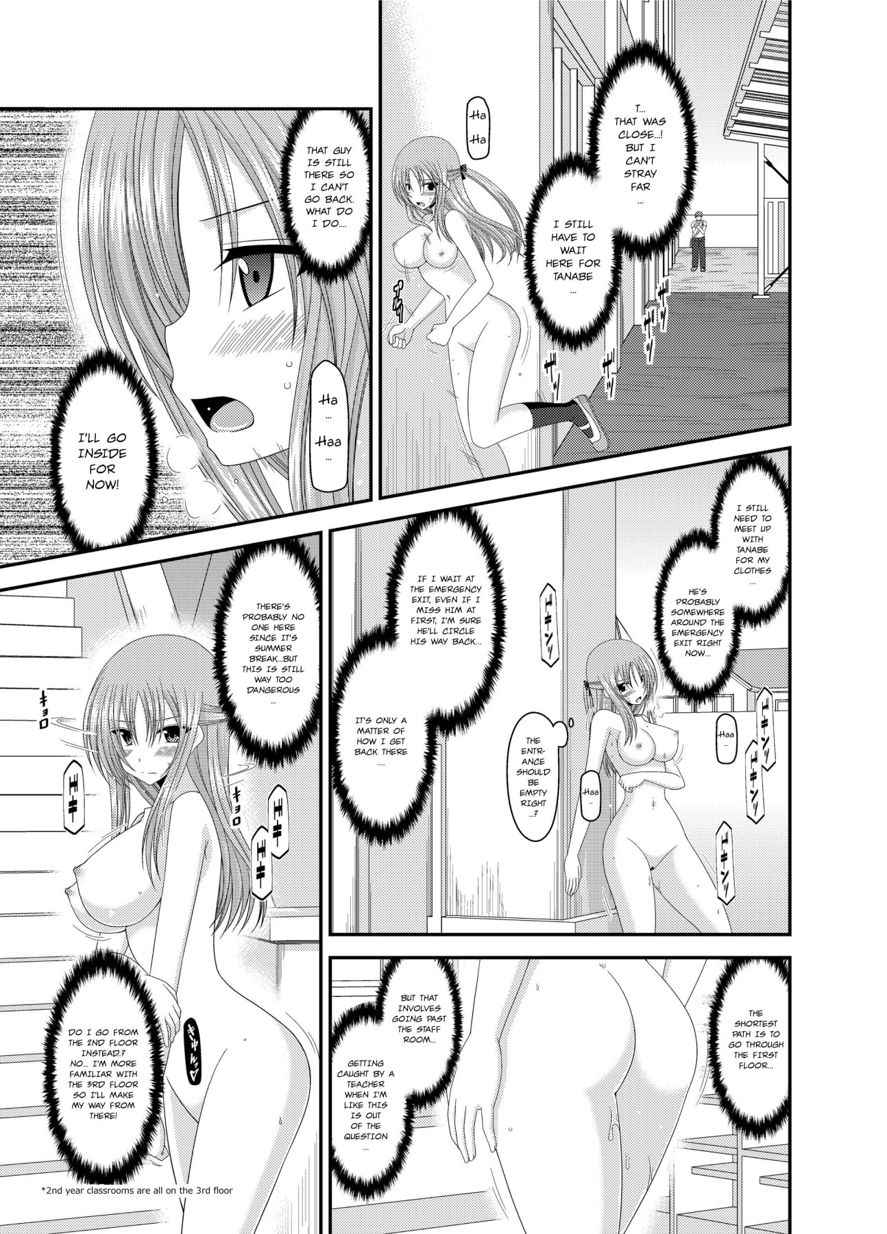 Hentai Manga Comic-Girl Exposure Game-Chapter 3-15